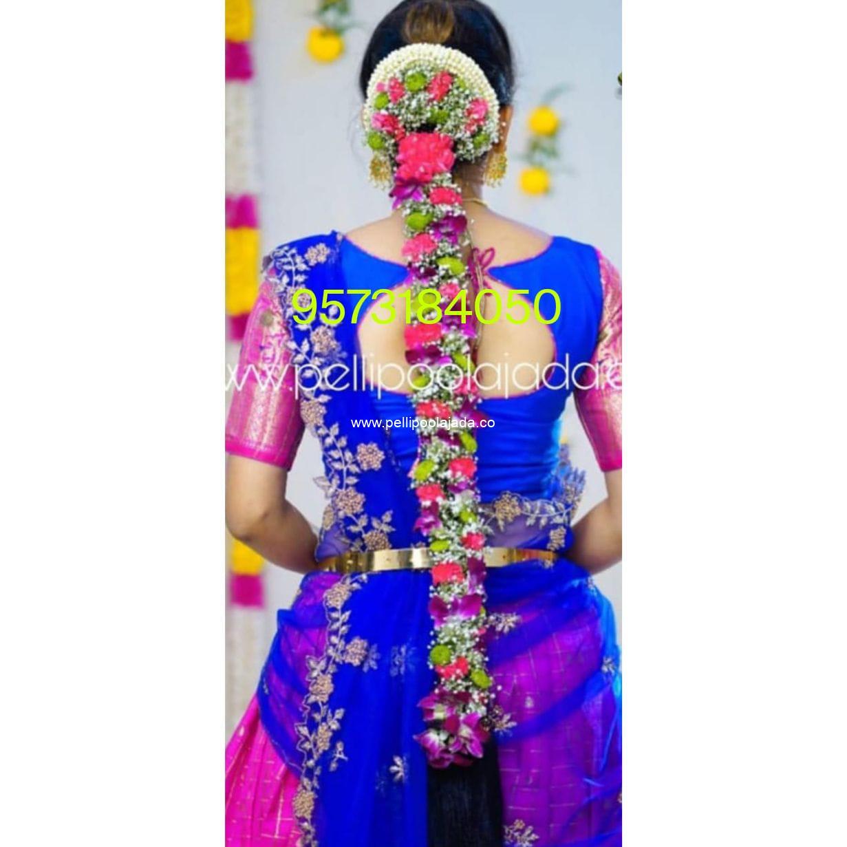 WhatsApp Image 2024-02-12 at 11.10.52 AM