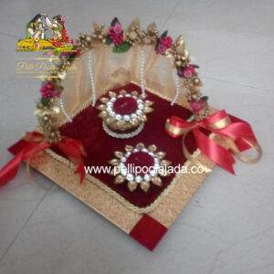 Engagement Trays (ET53)