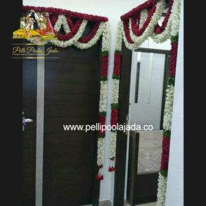 House warming decorations