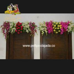 House warming decorations