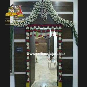 House warming decorations