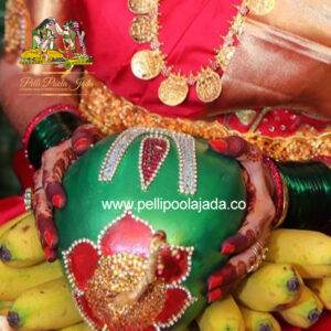 DECORATED COCONUT