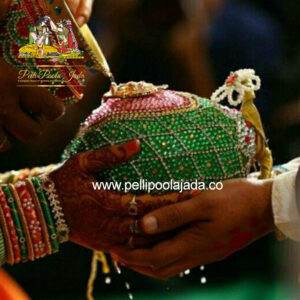 pelli kobbari bondam