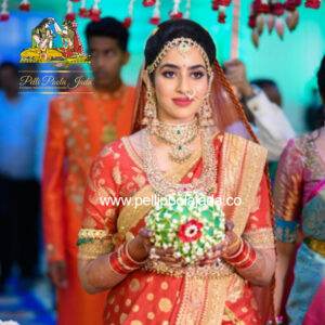 pelli kobbari bondam