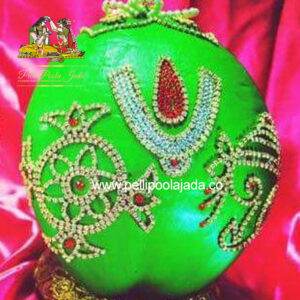 DECORATED COCONUT