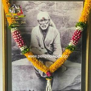 Poola Dandalu (PD44)