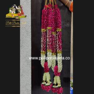 Poola Dandalu (PD48)