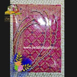 Trouser packing tray