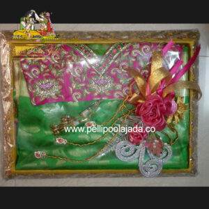 Engagement Trouser packing