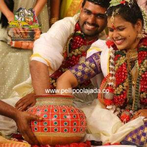 Ungarala Bindi- panakala bindi (UP51)