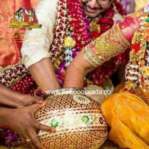 Ungarala Bindi- panakala bindi (UP52)