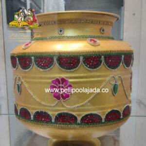 Ungarala Bindi- panakala bindi (UP53)