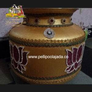 Ungarala Bindi- panakala bindi (UP54)