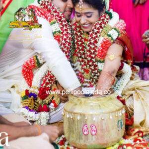 Ungarala Bindi- panakala bindi (UP62)