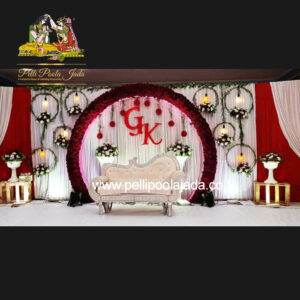 Engagement decorations