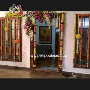 House warming decoration