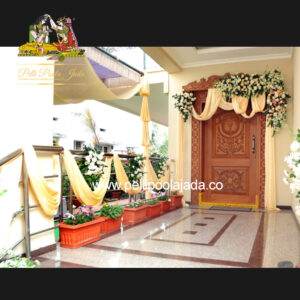 House warming decorations