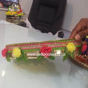 Mangalasnanam jalleda