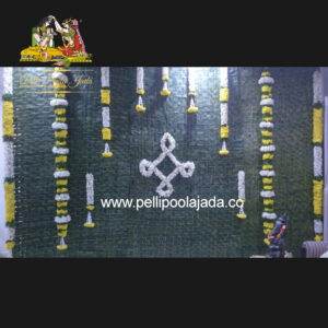 Engagement decoration