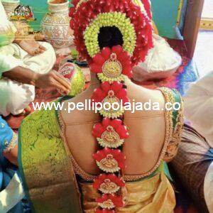 Bridal pellipoolajada