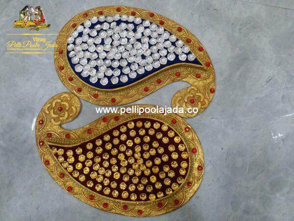 Engagement trays