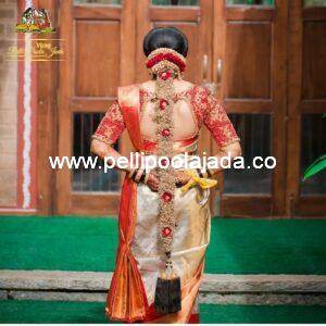 Bridal pellipoolajada