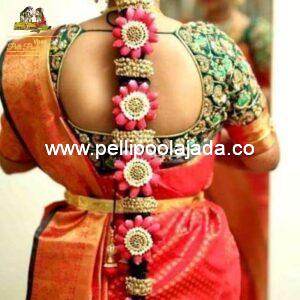 Bridal pellipoolajada