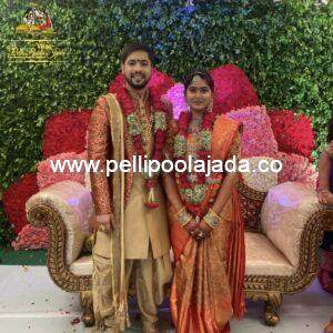 Garlands for marriage