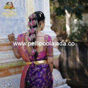 Indian bridal hair styles