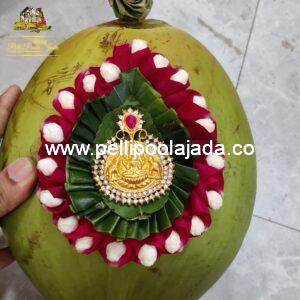 Decorated kobbari bondam