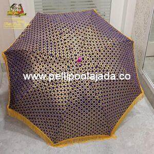Kasiyatra umbrella