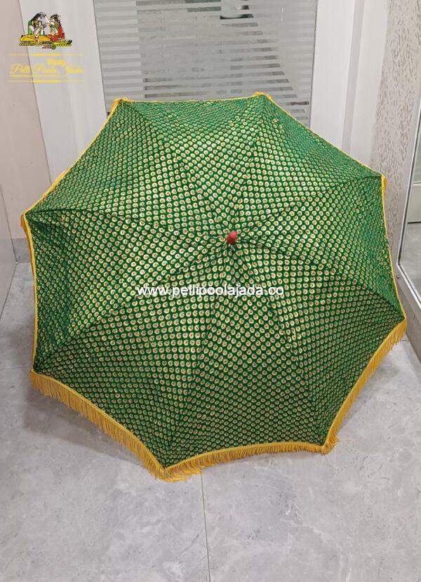 Kasiyatra umbrella