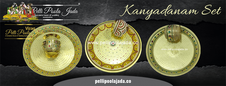 Kanyadanam Set