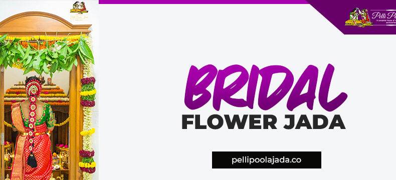 Bridal Flower Jada