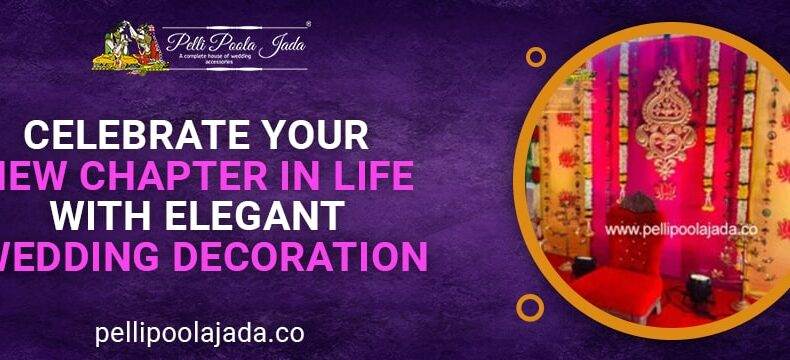 Elegant Wedding Decoration